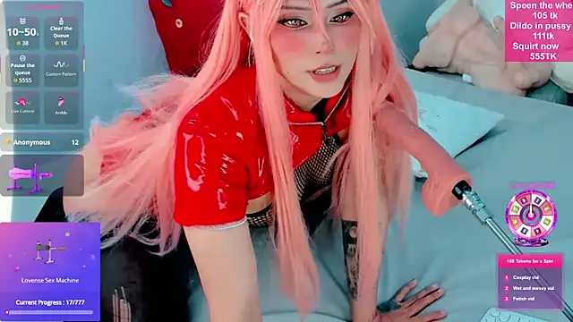 sweetalienn online show from 10/26/25, 11:49