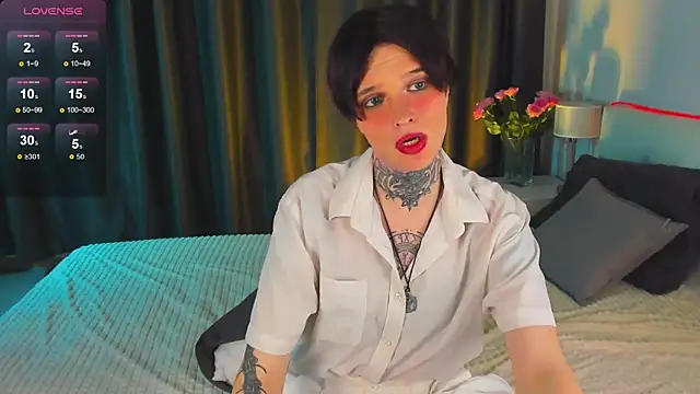 Simona Rain online show from 01/17/25, 11:38