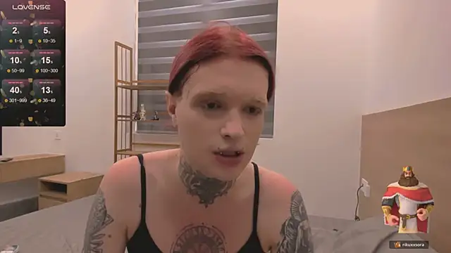 Simona Rain online show from 07/13/26, 09:23