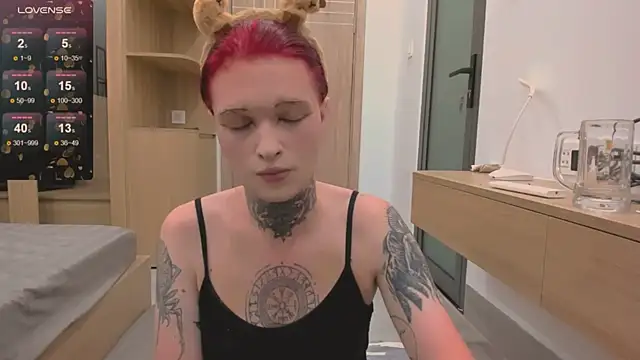 Simona Rain online show from 07/23/26, 10:51