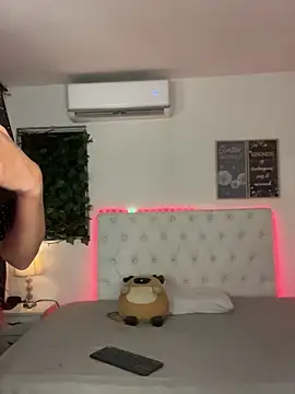 hikari kagura online show from 01/16/25, 02:08