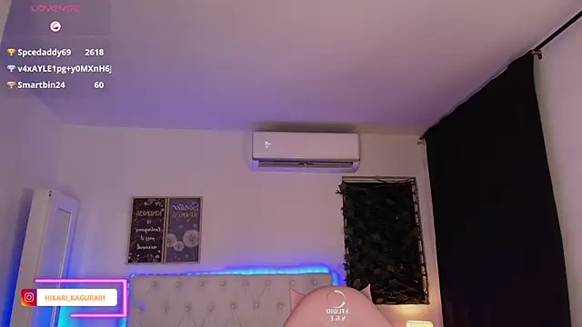 hikari kagura online show from 02/06/25, 04:58