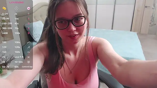 Cutie Emily online show from 02/19/25, 01:39