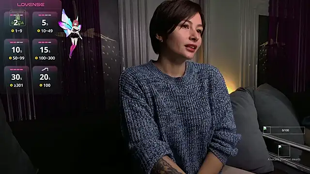 Ishtar Divine online show from 11/18/25, 03:05