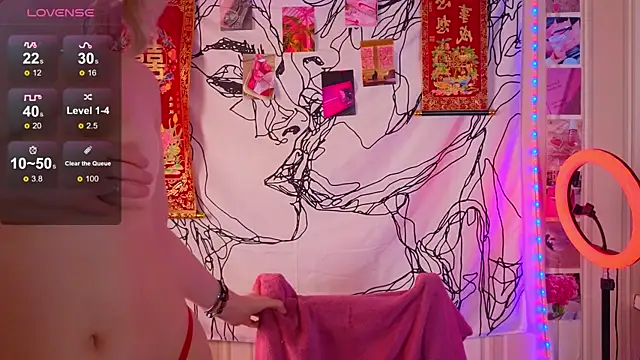Erica winterrr online show from 03/21/25, 05:34