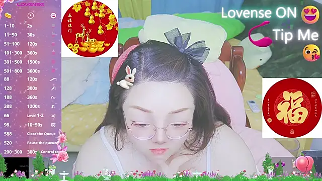 Weiwei5200 online show from 02/10/25, 04:52