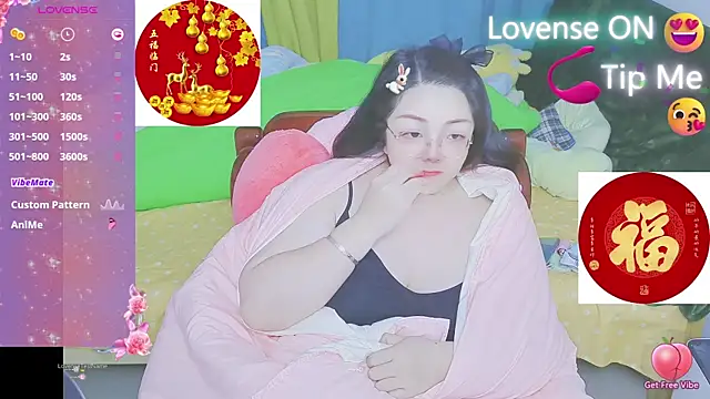 Weiwei5200 online show from 02/11/25, 06:08