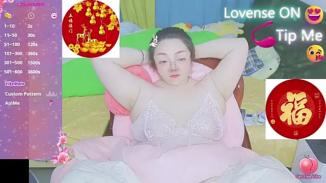 Weiwei5200 online show from 02/11/25, 09:09
