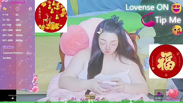 Weiwei5200 online show from 02/12/25, 02:03