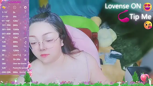 Weiwei5200 online show from 02/12/25, 04:55