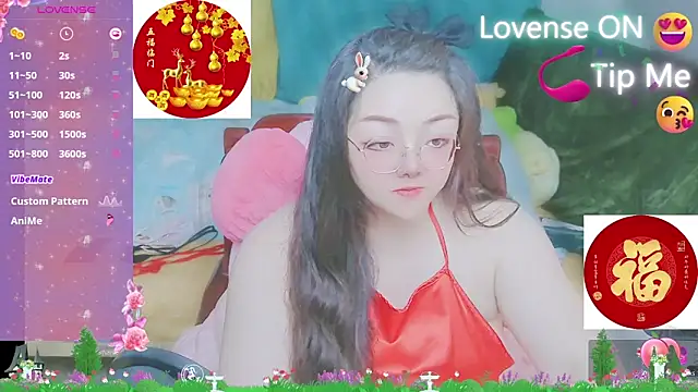 Weiwei5200 online show from 02/13/25, 08:48