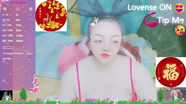 Weiwei5200 online show from 02/13/25, 12:54