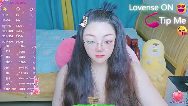 Weiwei5200 online show from 02/13/25, 09:17