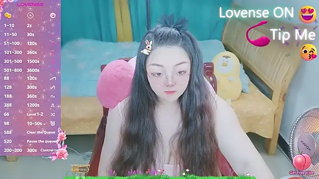 Weiwei5200 online show from 02/14/25, 05:09