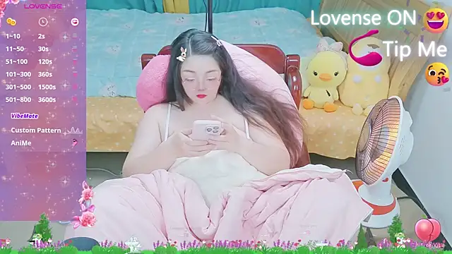 Weiwei5200 online show from 02/14/25, 03:58