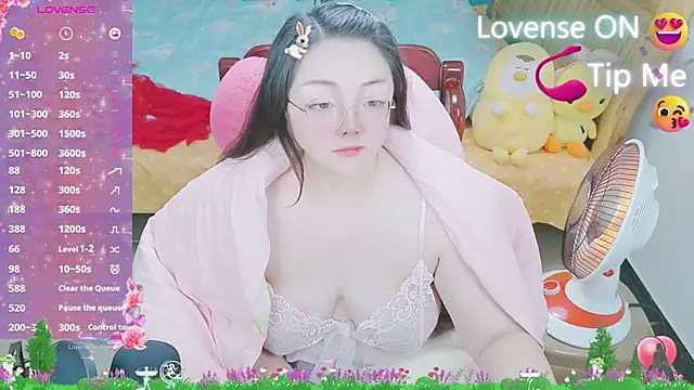Weiwei5200 online show from 02/15/25, 12:59