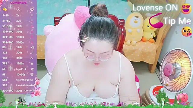 Weiwei5200 online show from 02/16/25, 02:54
