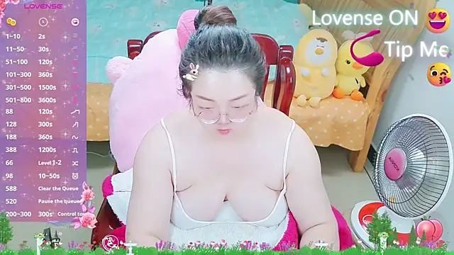 Weiwei5200 online show from 02/16/25, 05:59