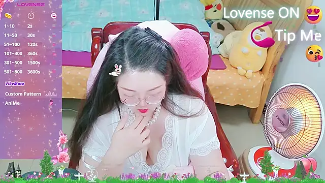 Weiwei5200 online show from 02/17/25, 03:09