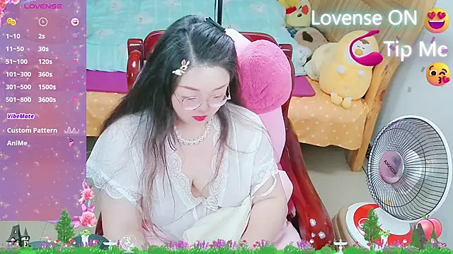 Weiwei5200 online show from 02/17/25, 06:15