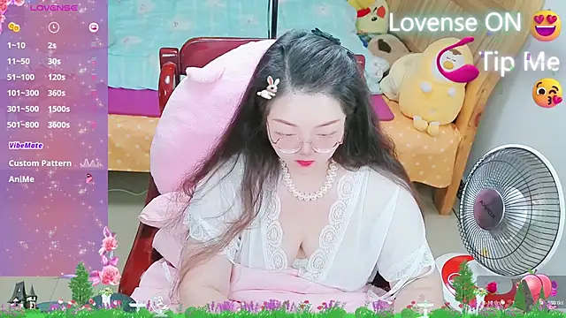 Weiwei5200 online show from 02/17/25, 09:19