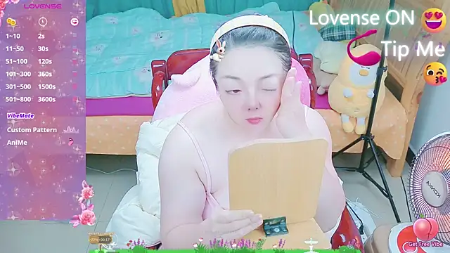Weiwei5200 online show from 02/18/25, 11:08