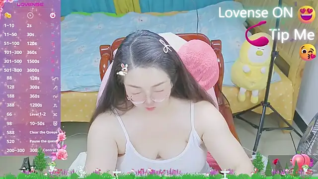Weiwei5200 online show from 02/19/25, 07:17