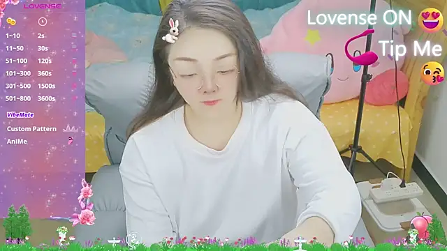 Weiwei5200 online show from 02/20/25, 09:55