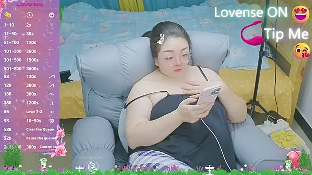 Weiwei5200 online show from 02/20/25, 12:57