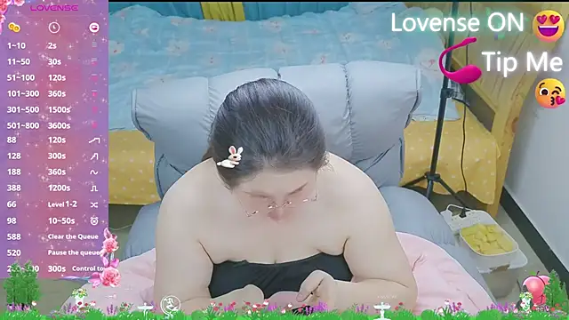 Weiwei5200 online show from 02/20/25, 04:03