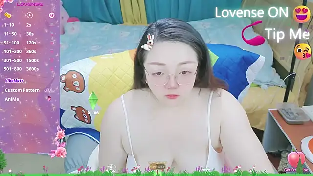 Weiwei5200 online show from 02/21/25, 09:54