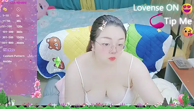 Weiwei5200 online show from 02/22/25, 01:00