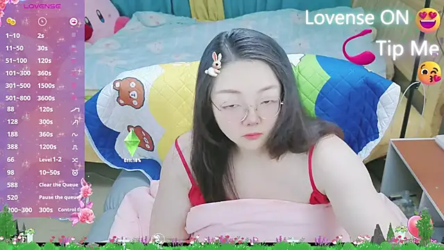 Weiwei5200 online show from 02/22/25, 07:45