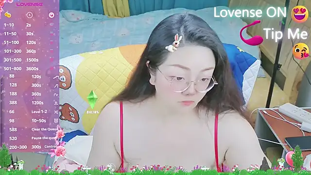 Weiwei5200 online show from 02/22/25, 11:35