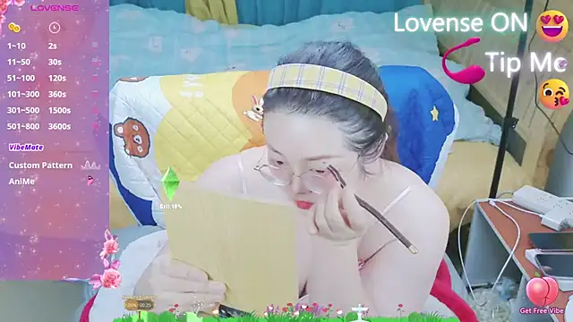 Weiwei5200 online show from 02/22/25, 11:13