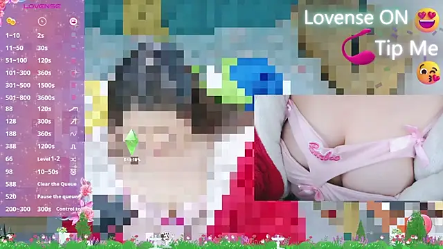Weiwei5200 online show from 02/23/25, 02:18