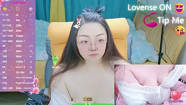 Weiwei5200 online show from 02/24/25, 09:43