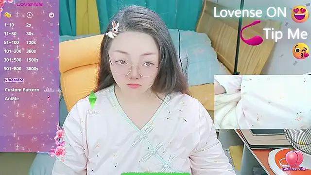 Weiwei5200 online show from 02/25/25, 10:04