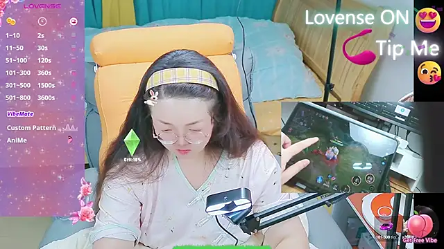 Weiwei5200 online show from 02/25/25, 01:06
