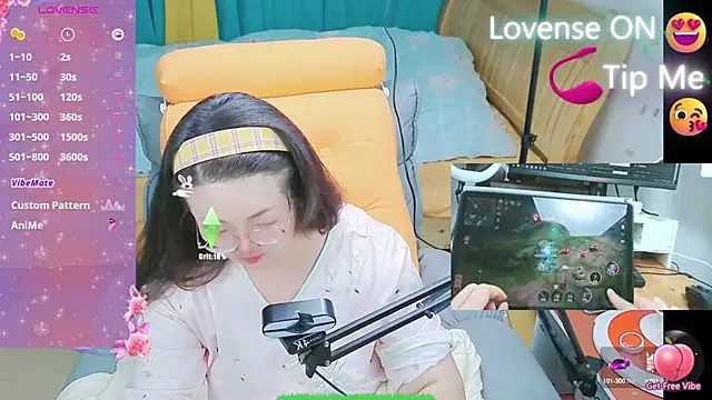 Weiwei5200 online show from 02/25/25, 04:10