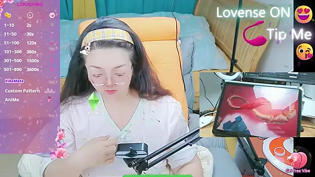 Weiwei5200 online show from 02/25/25, 07:14