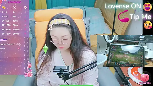 Weiwei5200 online show from 02/25/25, 10:18