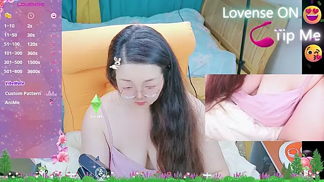 Weiwei5200 online show from 02/26/25, 05:07