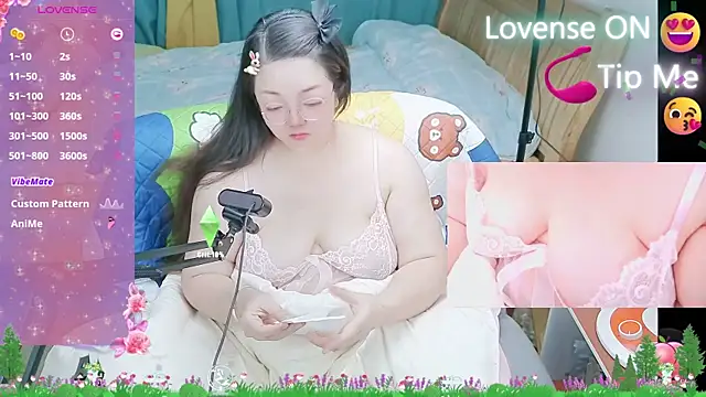Weiwei5200 online show from 02/27/25, 03:58