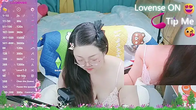 Weiwei5200 online show from 02/27/25, 07:01