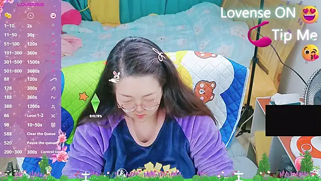 Weiwei5200 online show from 03/01/25, 12:56