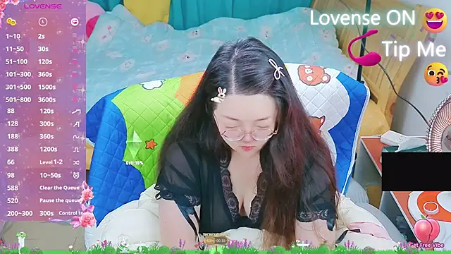 Weiwei5200 online show from 03/02/25, 01:47