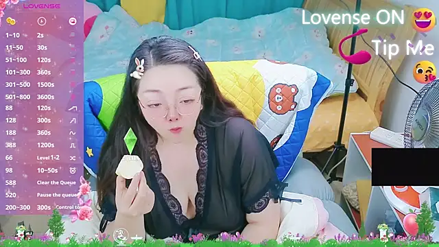 Weiwei5200 online show from 03/02/25, 05:01