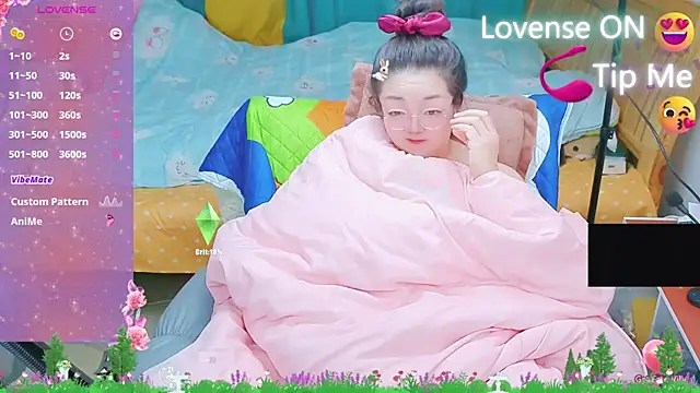 Weiwei5200 online show from 03/03/25, 06:44