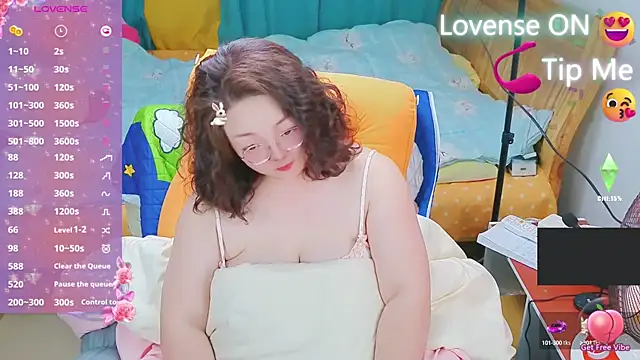 Weiwei5200 online show from 03/04/25, 11:08